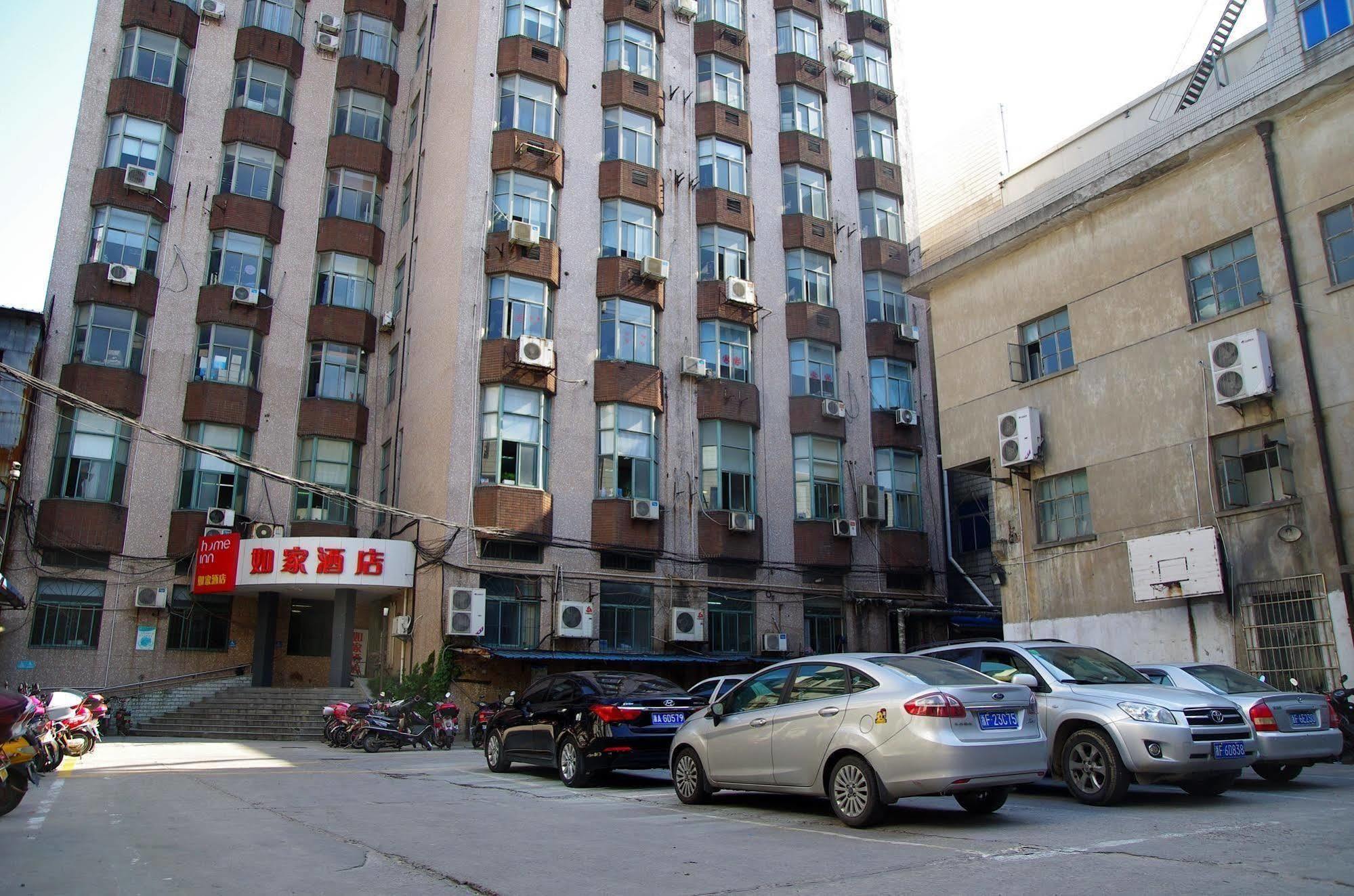 Home Inn Jiaxing Extérieur photo