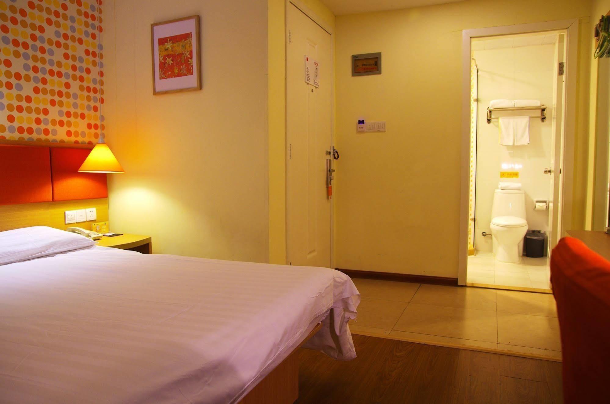 Home Inn Jiaxing Extérieur photo