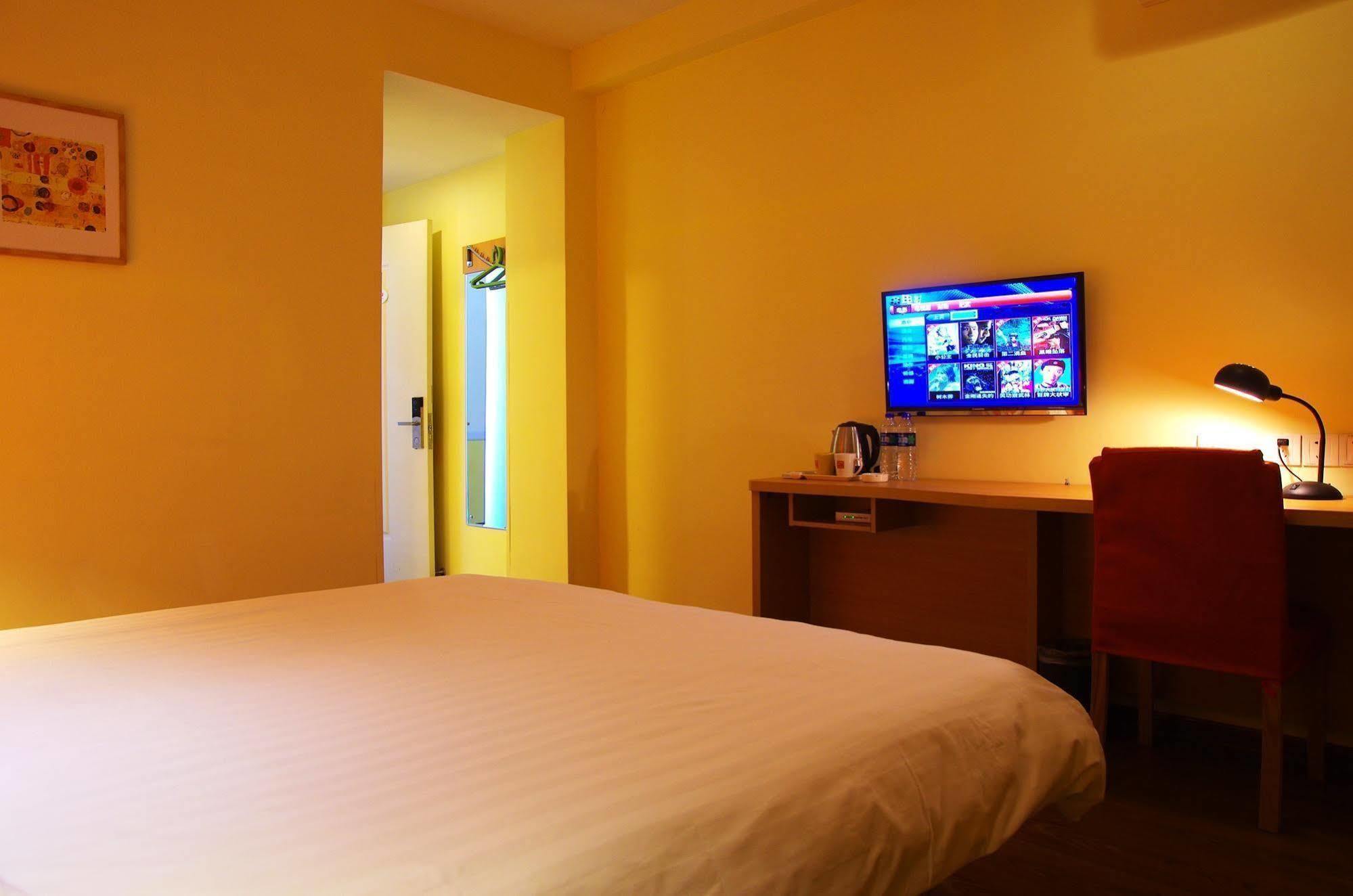 Home Inn Jiaxing Extérieur photo
