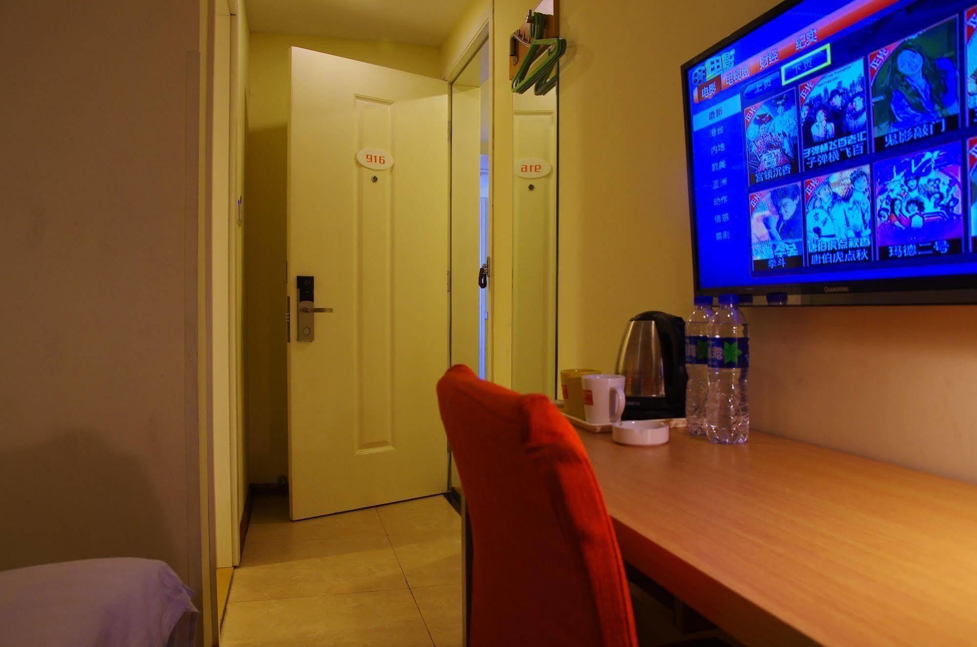 Home Inn Jiaxing Extérieur photo