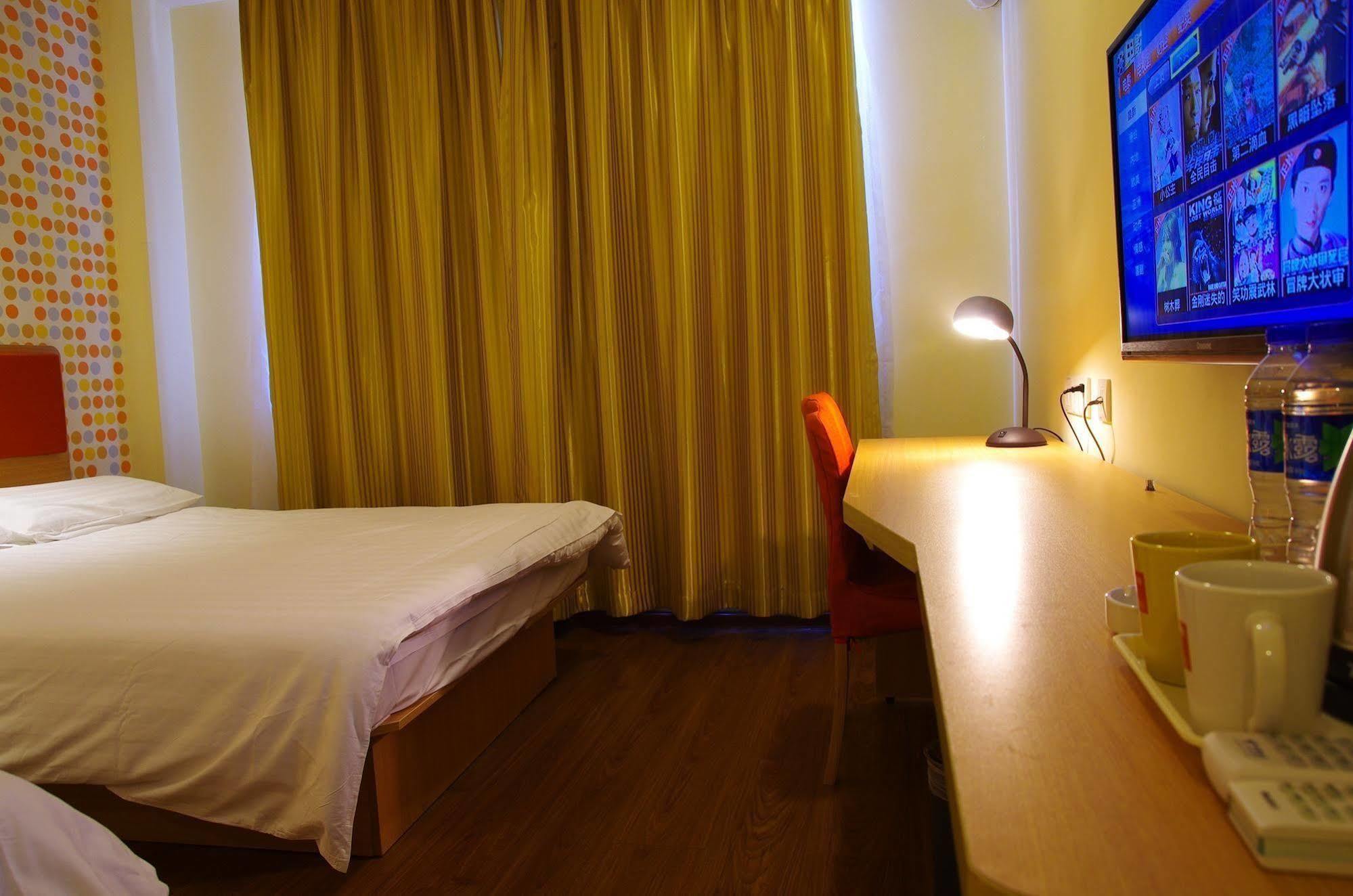Home Inn Jiaxing Extérieur photo