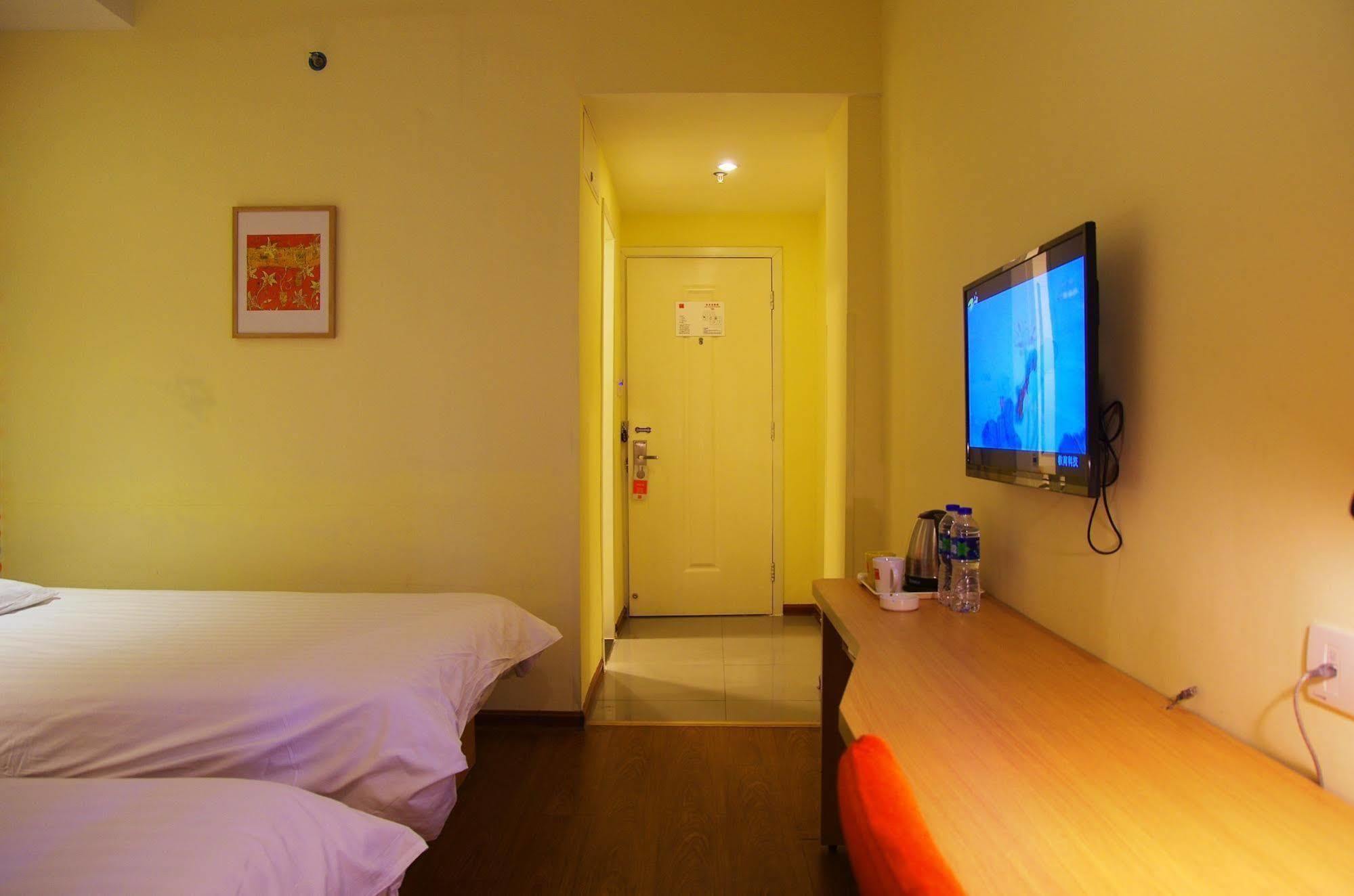Home Inn Jiaxing Extérieur photo