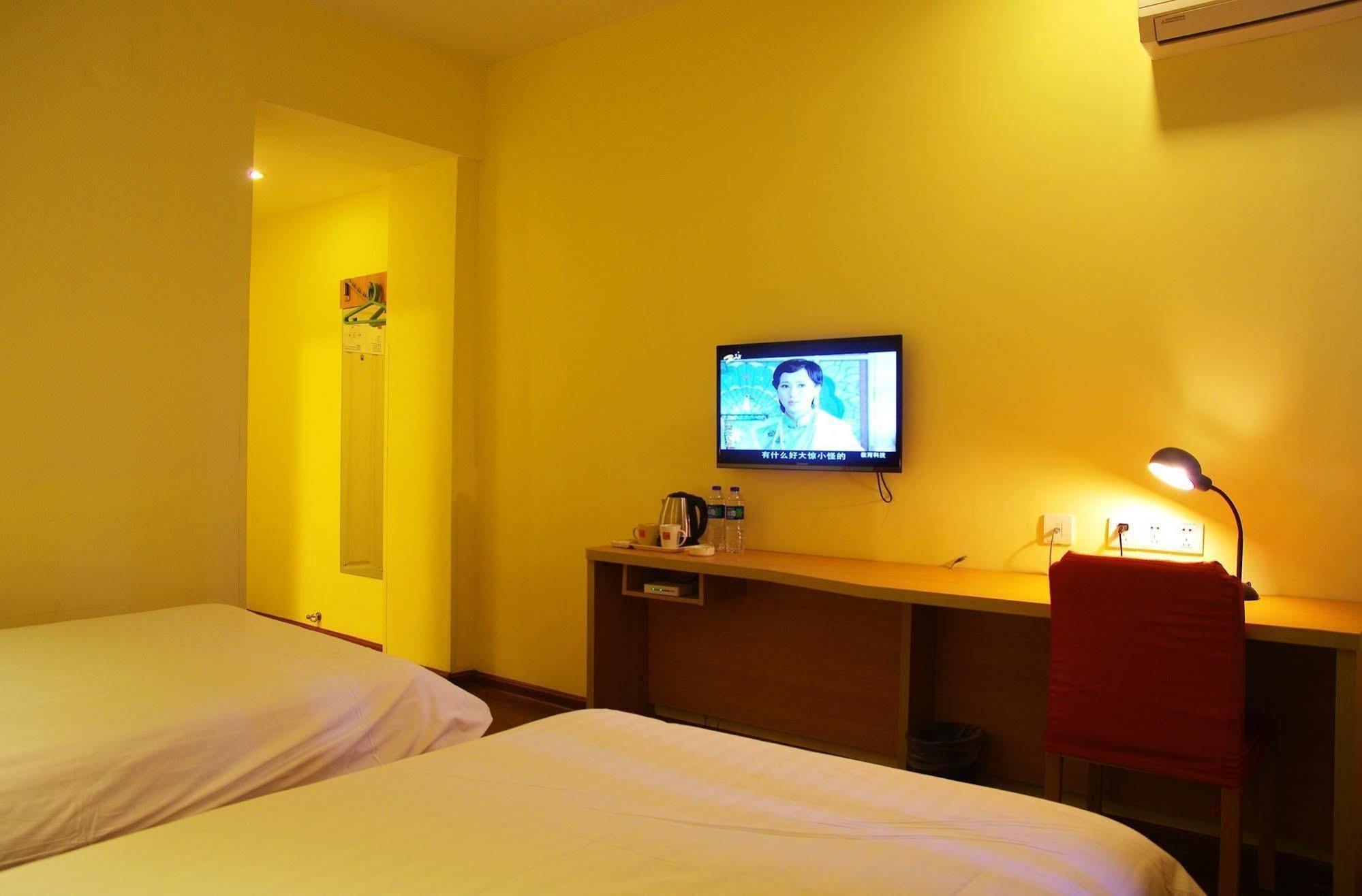 Home Inn Jiaxing Extérieur photo