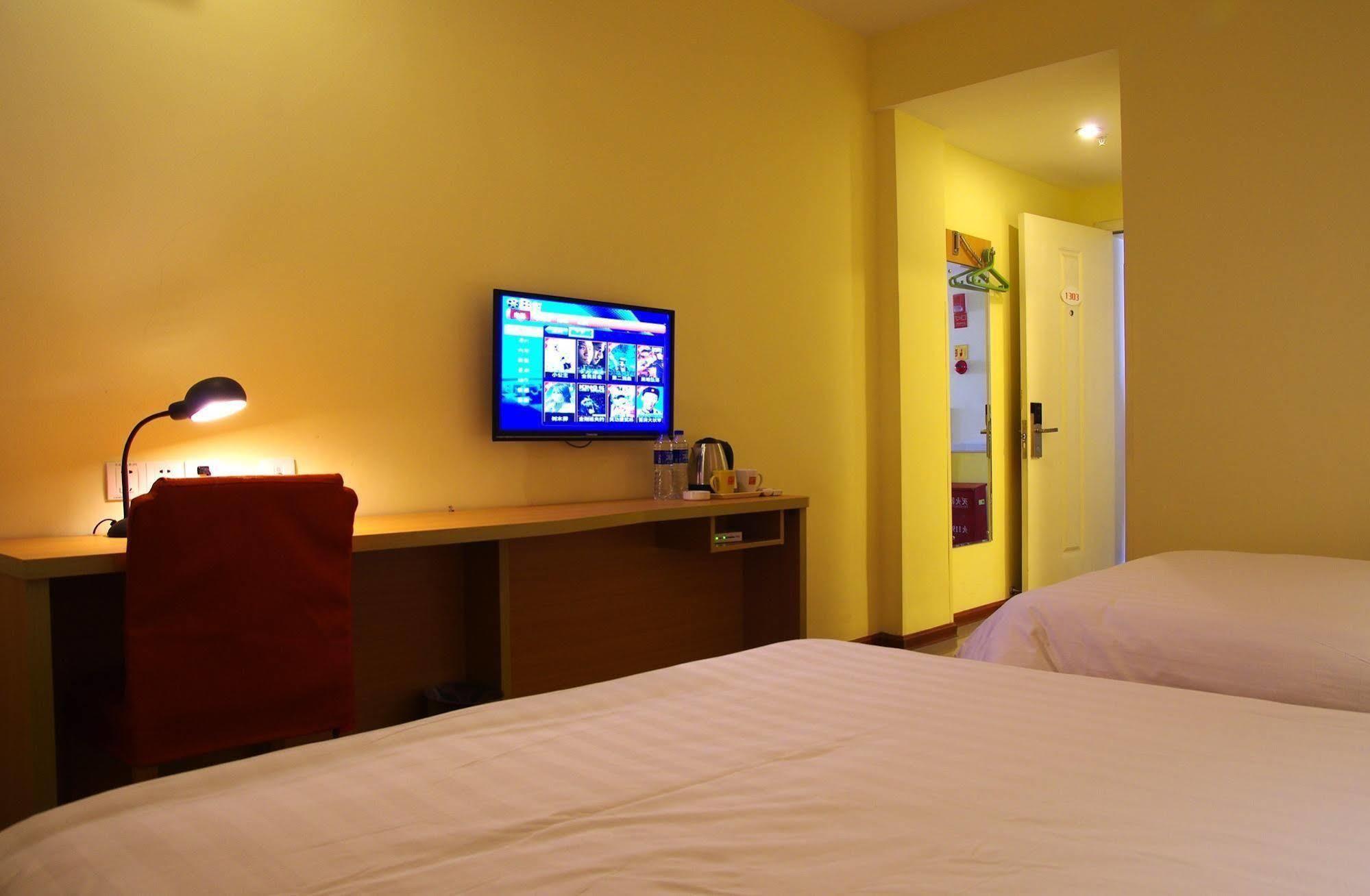Home Inn Jiaxing Extérieur photo