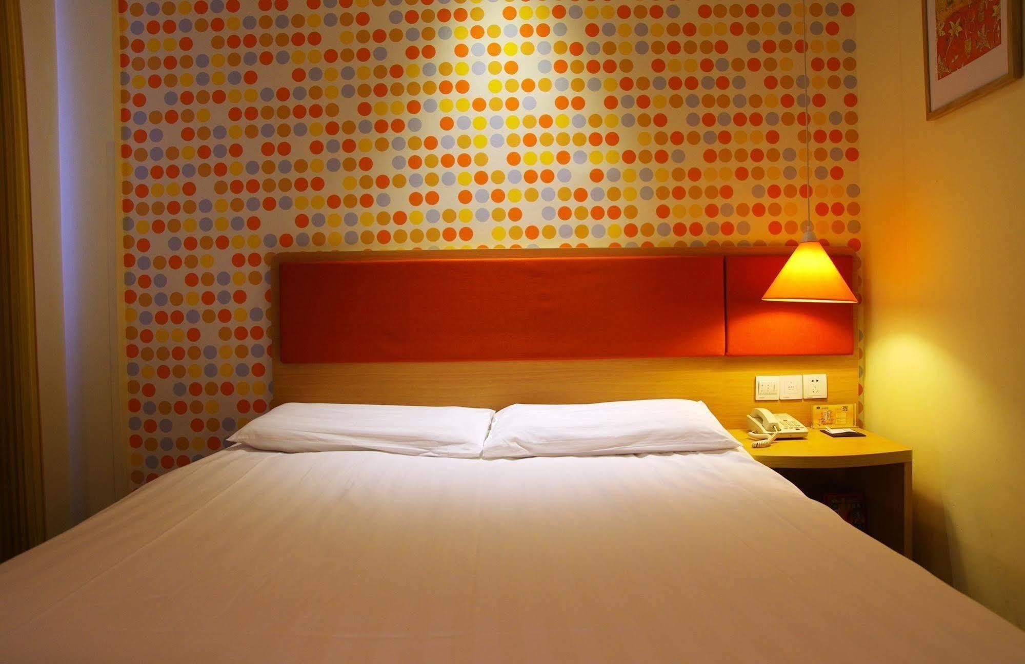Home Inn Jiaxing Extérieur photo