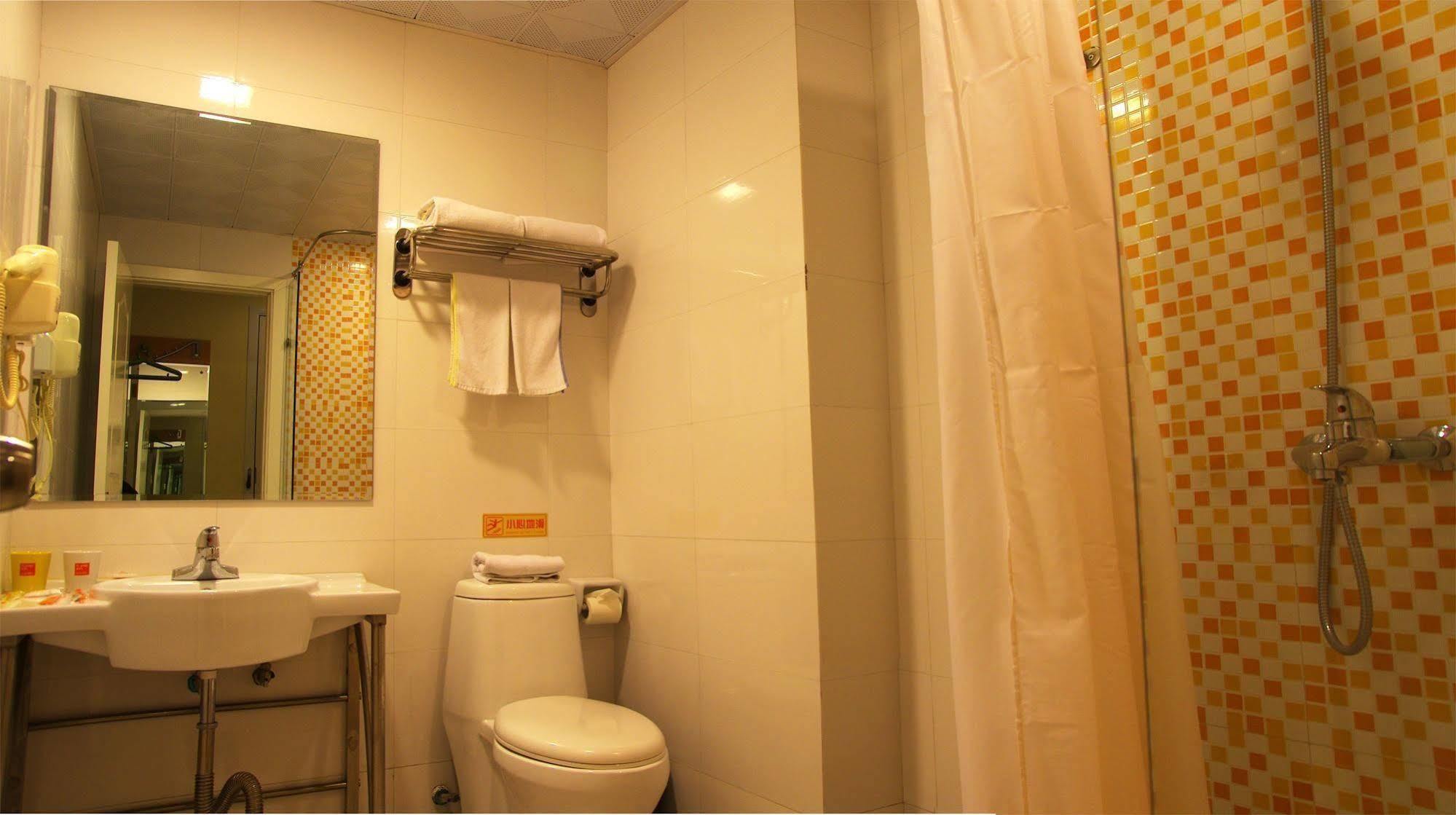 Home Inn Jiaxing Extérieur photo